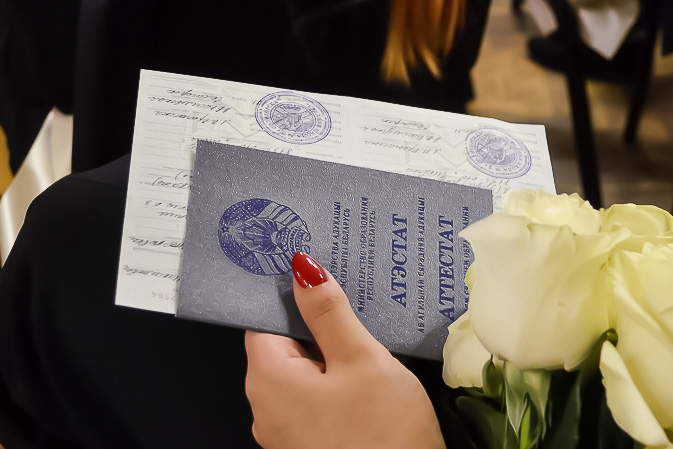 Купить диплом сантехника без предоплаты 4 Купить диплом сантехника без предоплаты 4
