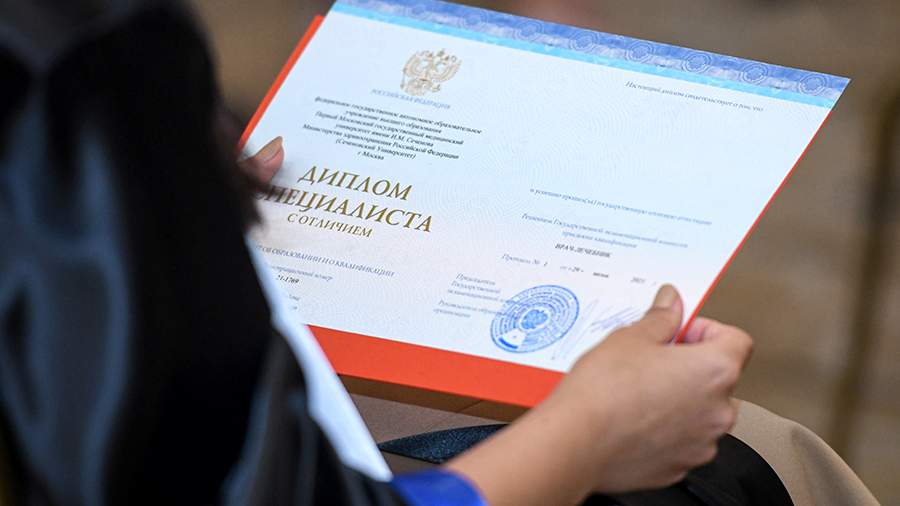 Купить диплом сантехника без предоплаты 4 Купить диплом сантехника без предоплаты 4