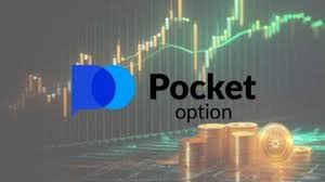 Pocket Option Referral Unlocking the Benefits of Trading with Friends Pocket Option Referral Unlocking the Benefits of Trading with Friends