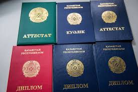 Где и как диплом техникума купить все что нужно знать Где и как диплом техникума купить все что нужно знать